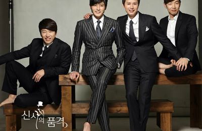 A Gentleman's Dignity