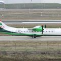 Aéroport: Toulouse-Blagnac(TLS-LFBO): APEX Airlines: ATR 72-600 (ATR 72-212A): XY-AJV: F-WWED: MSN:1229. NEW COMPANY.