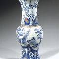 A blue and white and enamelled yanyan vase - Kangxi 