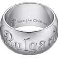 Bulgari : une bague du coeur