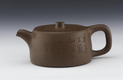 Well-shaped Chen Hongshou-style Pot, Qing dynasty (1644-1911)