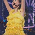 SEIKO MATSUDA CONCERT TOUR 2004 Sunshine (Seiko Matsuda)