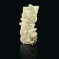 A fine yellow jade 'chilong' rhyton, gong, Qianlong incised four-character mark and probably of the period (1736-1795)