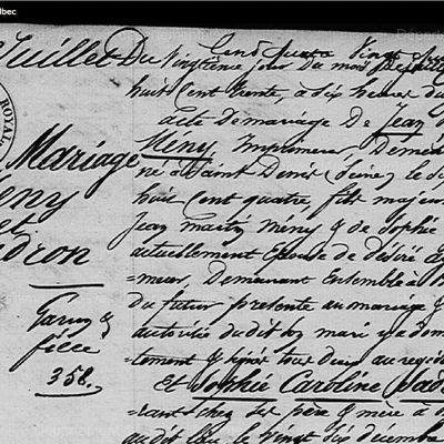 Un acte de mariage qui ouvre des perspectives