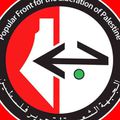 Clairvoyance du Front populaire de libération de la Palestine à propos de l’Algérie et du sionisme en Afrique (2021)