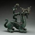 Turquoise-inlaid Mythical Creature, Late Spring and Autumn (570–476 BCE)