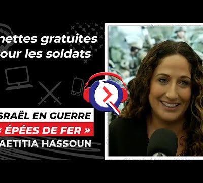 Pour assassiner femmes et enfants, les sionistes sont solidaires: et vous?