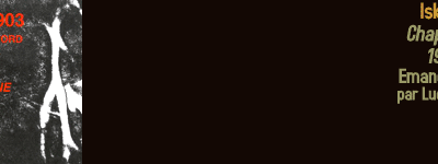 Iskra 1903 : Chapter One: 1970-1972