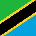 Jamhuri ya Muungano wa Tanzania - The United Republic of Tanzania - République unie de Tanzanie 