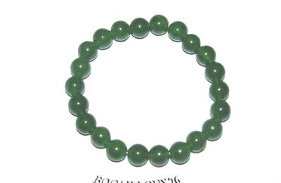 BRACELET JADE TAIPEI 7 PERLES 8mm - D.18 cm 