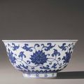 A rare blue and white 'Lotus' bowl , Xuande mark and period (1426-1435)   