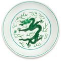 A green-enamelled 'dragon' saucer dish, Daoguang seal mark and period (1821-1850)