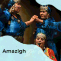 Amazigh : un style de musique à découvrir sur Zikplay