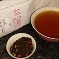 Test de thé #37 : Jardin de la Forêt de Lu Shan