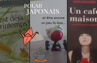 Un bon polar japonais, une BD, un album...