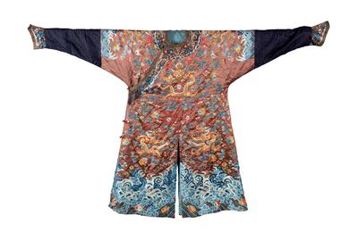 Robe de cour en soie brune, chifu, Chine, époque Guangxu (1875-1908)