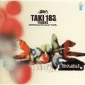 Rino Latina II - Taki 183 Tracks (2006)