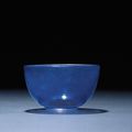 An unusual imperial transparent blue glass bowl, Qianlong incised four-character mark within a square and of the period (1736-17