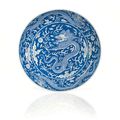 A blue and white 'Dragon' dish, China, Qing dynasty, Qianlong six-character seal mark in underglaze blue and of the period 