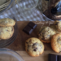 cookies moelleux et croustillant aux chocolats