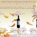 DCT Wine - Special Deal