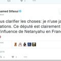 Meyer Habib est "un agent d'influence de Netanyahu" selon Mohamed Sifaoui