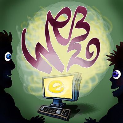 Le grand méchant ...