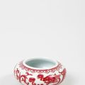 Crachoir en porcelaine émaillée rose, Chine, Dynastie Qing, Epoque Kangxi (1661-1722)