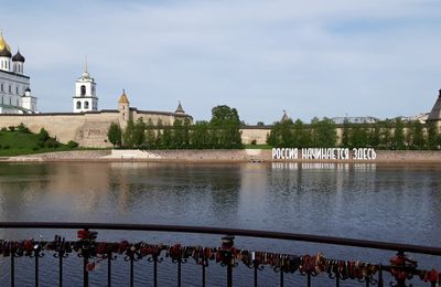 La Russie autour de Pskov et Novgorod