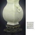 A rare imperial white jade archaistic faceted pear-shaped vase, fanghu, Qianlong fanggu mark and of the period (1736-1795)