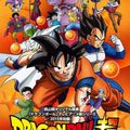 Dragon Ball Super : Super Hero sortira au Japon en 2022