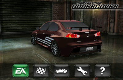 need for speed undercover