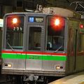 北総鉄道 Hokusô Railway