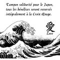 Solidarité Japon