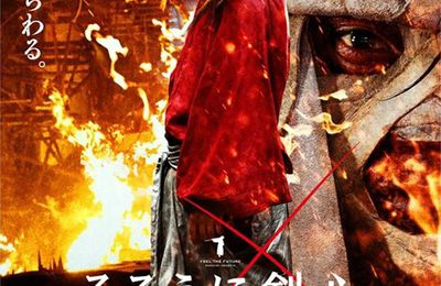 [Jmovie] Des nouvelles concernant les films live de Rurouni Kenshin avec Sato Takeru