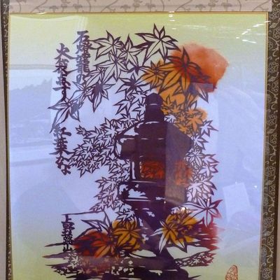 la japan expo 2012 et la comic'con