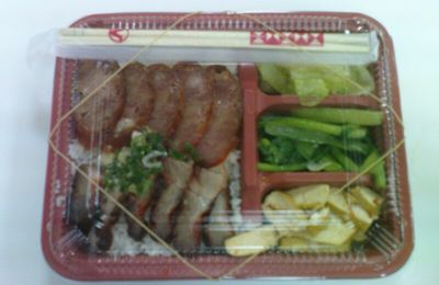 Lunch box - 便當 