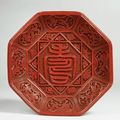 Octagonal plate with the Eight Treasures and a longevity character, Ming dynasty, Reign of the Jiajing emperor (1522-1566)