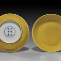 Extremely rare pair of monochrome 'Imperial' yellow glazed porcelain dishes. Zhengde Marks and of the Period