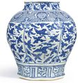 A large blue and white hexagonal 'Longevity' jar, Ming dynasty, Jiajing period (1522-1566)