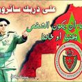 المملكة المغربية : الملك محمد السادس قائد الإصلاح والثورة والتغيير بالمملكة