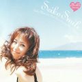 Seiko Smile (Seiko Matsuda 25th Anniversary Best Selection)