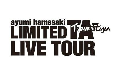 Logo - Tournée Team Ayu 2015