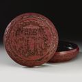 A very rare carved polychrome lacquer 'Knick-knack Peddler' box and cover. Jiajing mark and periodA very rare carved polychrome 