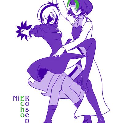 Motif pour un tee shirt