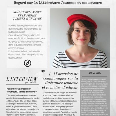 Gazette L'Ouvr'Âge #005 - Noémie Bellanger