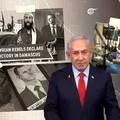 !!Génocide à Gaza: J 433!! Le génocide récompensé
