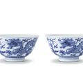 A fine pair of blue and white 'dragon' bowls, Qing dynasty, Daoguang period, Shendetang marks