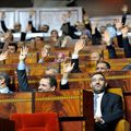  البرلمان المغربي يصادق قانون توزيع السلطات بين الملك ورئيس الحكومة