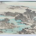 Katsushika Hokusai 葛飾 北斎 (1760-1849) 北斎画譜 (Album of Paintings by Hokusai) vol 2 - Japon - 1849 (Kaei 2)